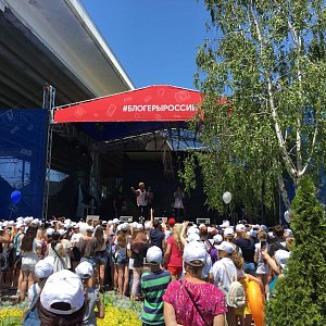 Фестиваль Блоггеров