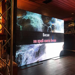 08.2019 Корпоратив в баре O_Hara