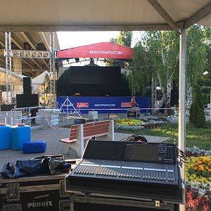 Фестиваль Блоггеров