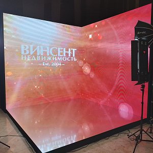 Новогодний Корпоратив АН ВИНСЕНТ