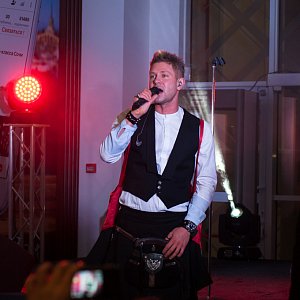 Митя Фомин. Открытие Ледового Катка