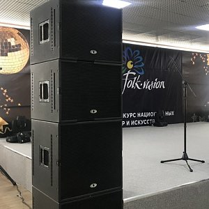 Всероссийский конкурс World Folk Vision