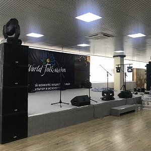 Всероссийский конкурс World Folk Vision