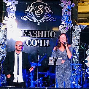 Казино