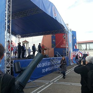 FIFA.Кубок конфедераций 2018