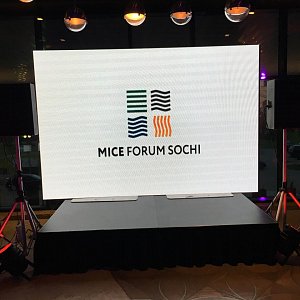 04.2019. MICE FORUM. Организаторы - Планета Сочи