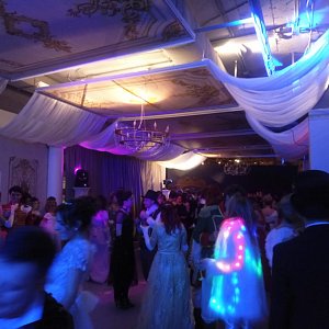 Burton Ball A’La Ruse и гусары