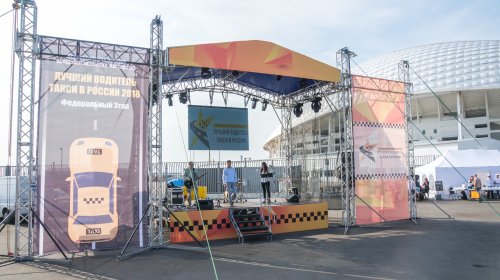 Сценический комплекс 6*4 (высота 7 метров)