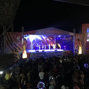 9 мая 2018
