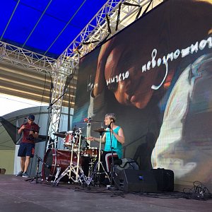 Фестиваль Блоггеров