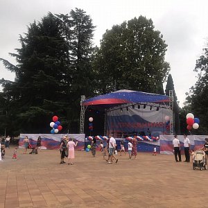 12. 06. 2019. День России 2019