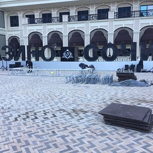 02.2020 #зарядка_рф