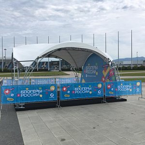 Ежегодный фестиваль БЛОГЕРЫ РОССИИ 2022