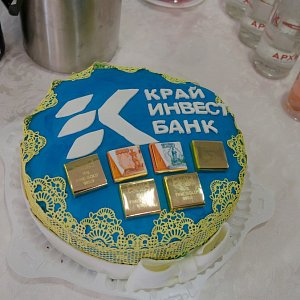 КрайИнвестБанк. Открытие филиала