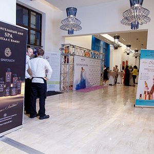 TopSpaFest день 1