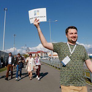 04.2019. MICE FORUM. Организаторы - Планета Сочи