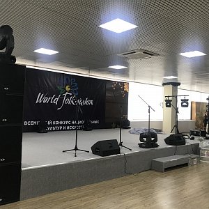 Всероссийский конкурс World Folk Vision