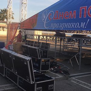 9 мая 2018