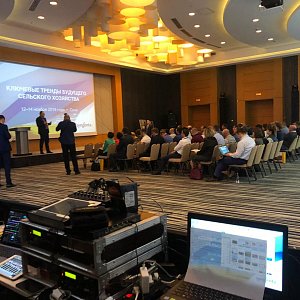 10.2019 Конференция SYNGENTA, Radisson