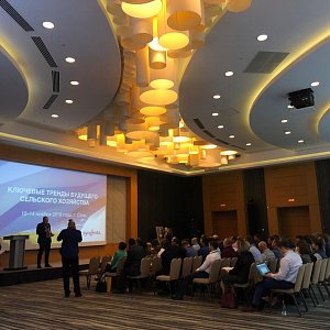 10.2019 Конференция SYNGENTA, Radisson