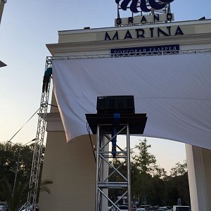 Grand Marina.Летний кинотеатр