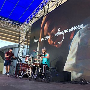 Фестиваль Блоггеров