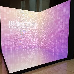Новогодний Корпоратив АН ВИНСЕНТ