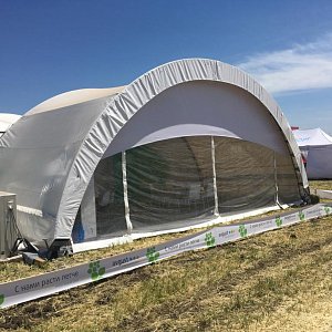 Сельскохозяйственная высставка РОСАГРОСЕРВИС