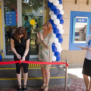 КрайИнвестБанк. Открытие филиала