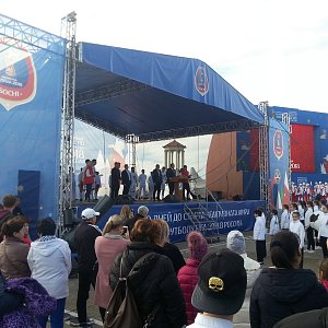 FIFA.Кубок конфедераций 2018