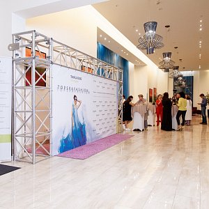 TopSpaFest день 1