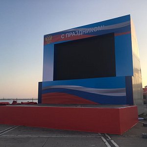 9 мая 2018