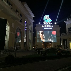 Grand Marina.Летний кинотеатр