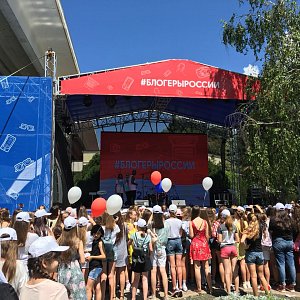 Фестиваль Блоггеров
