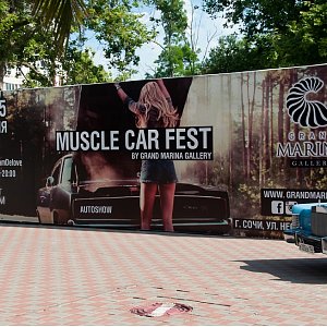 Muscle Car Fest