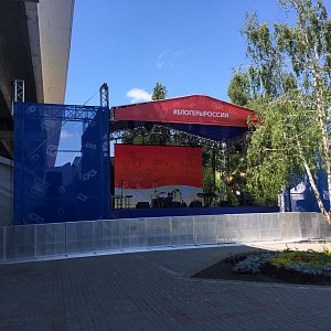 Фестиваль Блоггеров