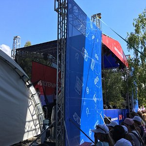 Фестиваль Блоггеров