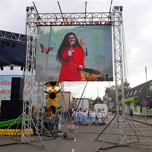 08.2019 День Рождения Кущевского района
