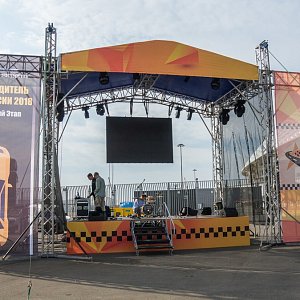 Первый всероссийский конкурс Такси