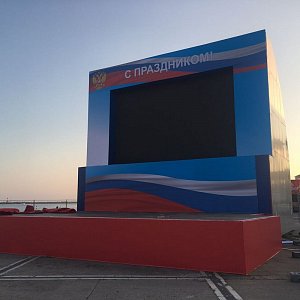 9 мая 2018