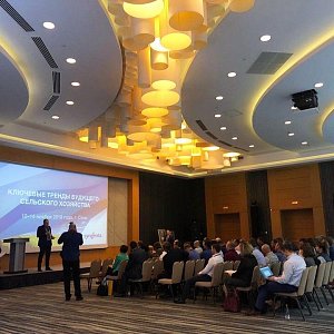 03.2020 Кинофестиваль.Отель Radisson