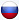 Офис в Сочи