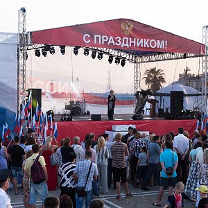 День России 2017