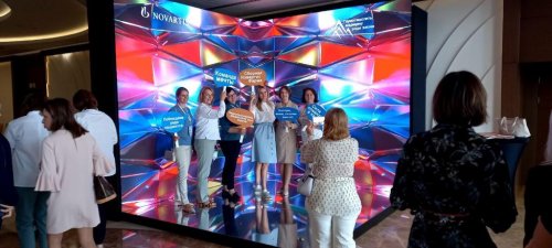 Светодиодная фотозона 3D