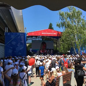 Фестиваль Блоггеров