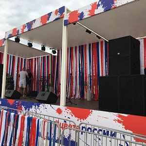 Ежегодный фестиваль БЛОГЕРЫ РОССИИ 2021