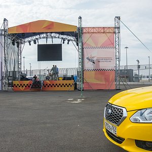 Первый всероссийский конкурс Такси