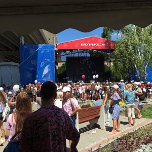 Фестиваль Блоггеров