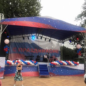 12. 06. 2019. День России 2019