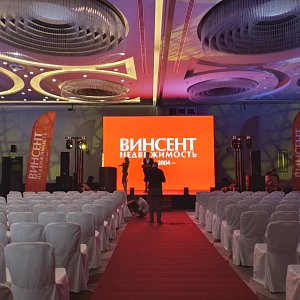 Новогодний Корпоратив АН ВИНСЕНТ